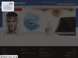 Sites similar to plastiborracha.com
