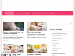 Sites similar to plastic-beauty.ru