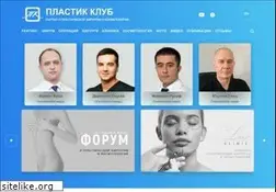 Sites similar to plastic-club.ru