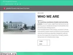 Sites similar to plastic-mesh.net