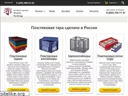 Sites similar to plastic-packing.ru