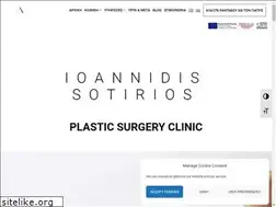 Sites similar to plastic-surgery-clinic.gr