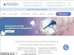 Sites similar to plastica-s.ru