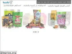 Sites similar to plasticbags.sa.com