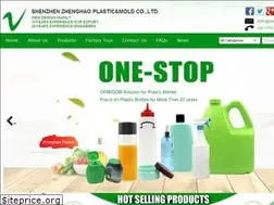Sites similar to plasticbottlesupplier.com