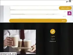 Sites similar to plasticdish.ir