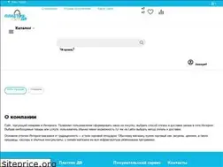 Sites similar to plasticdv.ru