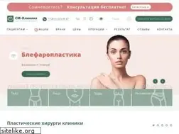 Sites similar to plasticheskaya-hirurgiya-spb.ru