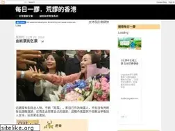 Sites similar to plastichk.blogspot.com