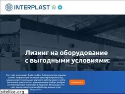 Sites similar to plasticmachinery.ru