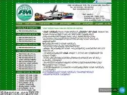 Sites similar to plasticmall.co.th