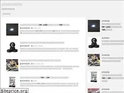 Sites similar to plasticmodel-lovers.com