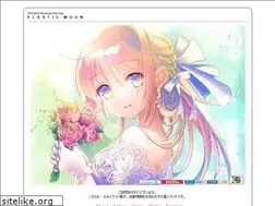 Sites similar to plasticmoon.jpn.org
