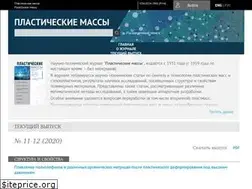 Sites similar to plastics-news.ru