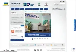 Sites similar to plastics.ua
