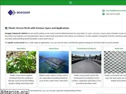Sites similar to plasticscreenmesh.com