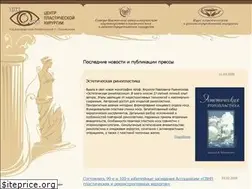 Sites similar to plasticsurgeon.ru