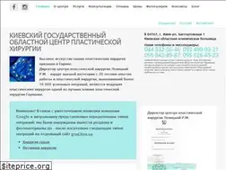Sites similar to plasticsurgery.kiev.ua