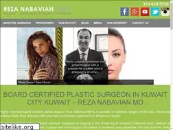 Sites similar to plasticsurgerysantamonica.com