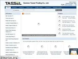Sites similar to plastictopcap.com