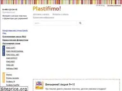 Sites similar to plastifimo.ru