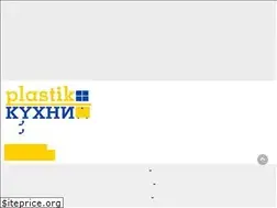 Sites similar to plastik-kuhni.ru