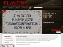 Sites similar to plastika-bg.com