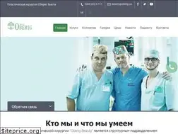 Sites similar to plastika.ua