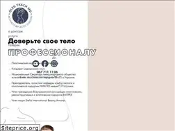 Sites similar to plastikakiev.com