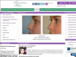 Sites similar to plastikanosa.ru
