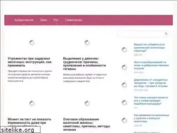 Sites similar to plastikaplus.ru