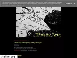 Sites similar to plastikarts.blogspot.com
