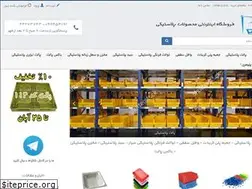 Sites similar to plastikikala.com
