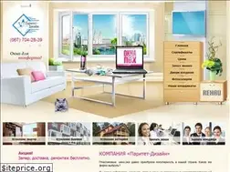 Sites similar to plastikokna.kiev.ua