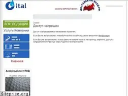 Sites similar to plastikovie.su