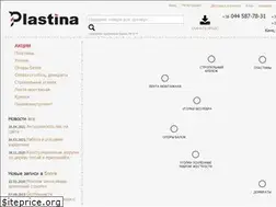 Sites similar to plastina.com.ua