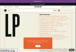 Sites similar to plastinka.com