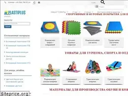Sites similar to plastiplus.pp.ua