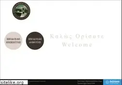 Sites similar to plastiras-ota.gr