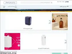 Sites similar to plastjoo.com