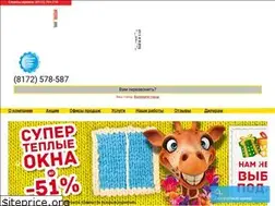 Sites similar to plastkom.ru