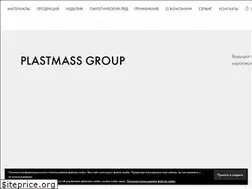 Sites similar to plastmass-group.ru
