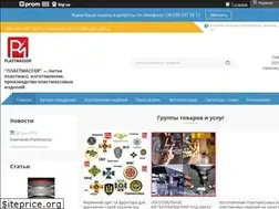 Sites similar to plastmassa.biz
