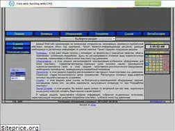 Sites similar to plastmassy.narod.ru