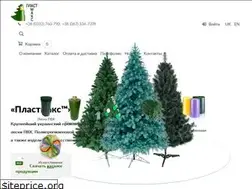 Sites similar to plastmax.ua