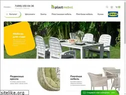 Sites similar to plastmebel.ru