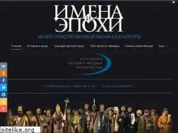 Sites similar to plastmuseum.ru