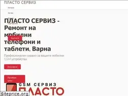 Sites similar to plasto-service.com