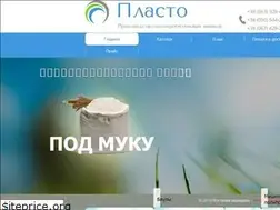 Sites similar to plasto.com.ua