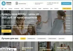Sites similar to plastok.ru